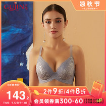 Ancient and modern comfortable full cup breathable Q cotton thin steel ring supporting big breast thin cup bra underwear female 0I208