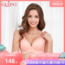 Ancient and modern women's large q-cotton lace thin cotton cup with high side and breast milk collection bra bra female 0i258