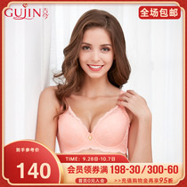 Old and modern ladies large size Q cotton lace thin cotton cup heightened side wing collection vice breast bra bra underwear female 0I258