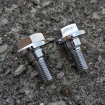  Three-star joint board screws on motorcycles are suitable for this CG125 front damping screws ZJ125 directional column screws