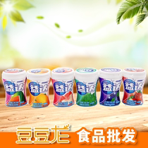 Yida xylitol sugar-free gum refreshing watermelon 40*6 bottle candy snacks