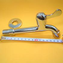 Lengthened tap mop pool tap special length fast open washing machine head universal pool sink universal water nozzle