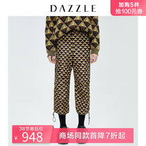 Dazzle Disu 2020 spring new youth vigor loose legged long casual pants for women 2c1q4416v