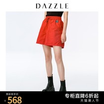 Dazzle Desu 2020 summer wear new drawstring stripe Sports Boxing Shorts casual pants for women 2c2q1042h