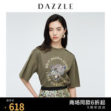 DAZZLE Dazzle Autumn New Dazzle LOGO Series Animal Pattern Short Sleeve T-shirt 2C1B3151Q