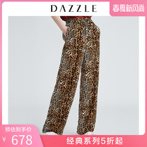 Dazzle plain spring dress new animal pattern suit bottom straight tube pants for women 2g3q4246w