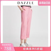 Dazzle Disu summer suit new thin sheep wool straight tube flanging Capris for women 2g2q4062g