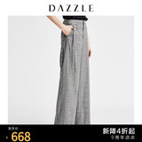 Liu Wen same paragraph DAZZLE ground element summer new plaid wide-leg pants suit trousers female 2G2Q4203E