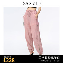 Dazzle Desu 2020 summer wear new wrinkle resistant drawstring sports casual pants for women 2c2q4011g