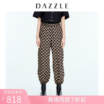 DAZZLE 2020 new yellow geometric pattern loose long casual pants women 2C1Q4186V