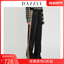 Dazzle ground element autumn new style vitality two-color stitching elastic straight sports pants women 2G3Q4311A