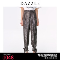Dazzle ground element autumn new medium gray bright face loose leggings casual pants women 2C1Q4085E