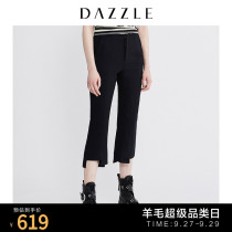 Dazzle ground element autumn new casual asymmetric design sense sheep wool trousers women 2G1Q4041T