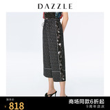 DAZZLE ground element 2020 summer new print stitching natural ultralight straight wide leg pants female 2C2Q4176A