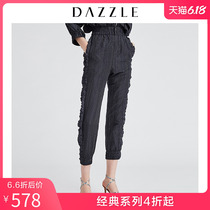 Dazzle Disu summer wear new vertical stripe sportswear casual pants for women 2g2q4172t