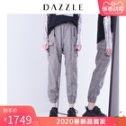 Dazzle Disu 2020 spring dress new deep Khaki work style long casual pants for women 2c1q4013n