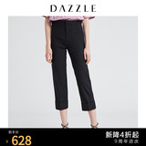 Dazzle new vertical stripe straight tube wool casual pants for women 2g2q4062a