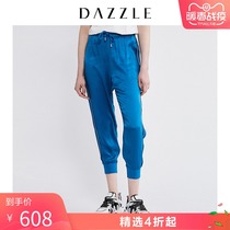 Dazzle spring and autumn new elastic foot tight silk silk pants 2f1q4041s
