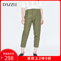 Dazzle plain spring and autumn new simple solid color pleated straight tube trousers overalls 2a1q43955