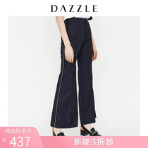 DAZZLE地素 春秋新款 条纹毛边设计微喇阔腿长裤 2F1Q4162T
