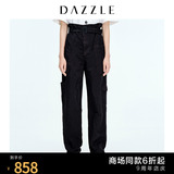 DAZZLE 2020 new waist folds tooling wide-leg casual pants women 2C1Q4431A