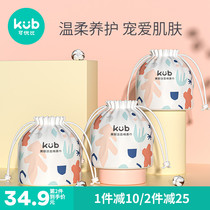Can Youbi face wash towel disposable female cotton soft towel thickened sterile face beauty roll type facial cleanser Paper 3 rolls