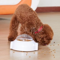 Walking on the side of the pastoral pet vision new pet leakage device cat and dog toys golden hair border animal puzzle