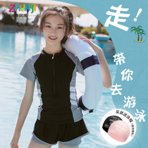 Child Swimsuit Girl Ocean Gas Summer Female Great Boy Split Swimsuit New Girl Swimsuit Spa Professional Speed Dry