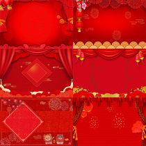 New Year Chinese style New Year New Year live broadcast background cloth 3d three-dimensional New Years Day New Years Day family photo background