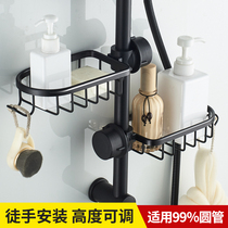Soap box bathroom non-punch shower rod shower rack soap box shower room drain rack toilet soap box