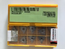 Triangle CerMet CNC blade TNGG160402R 160404R L-F NX2525 fine car blade