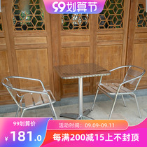 Outdoor courtyard table and chair aluminum plate aluminum alloy chair Villa furniture balcony table and chair leisure modern chair coffee shop table and chair