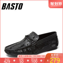 Best autumn shopping mall same cow leather slothful step on trend all round men's casual shoes q763acm9