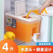Day Style Fridge Cold Kettle With Tap Cool Kettle Barreled Water Summer Home High Temperature Resistant Large Capacity Ice Water Cool Teapot