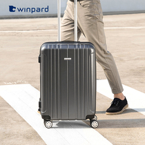 Wether suitcase Small 20-inch male and female Deny case mute suitcase universal wheel 24 inch pull bar case large capacity