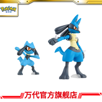 Bandai model Pokémon Evolution Series 44 Leo Lu & Lucario