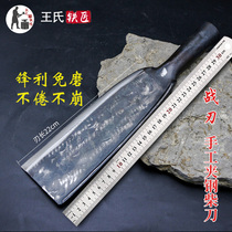 Wangs iron square old Chai knife Wang Rongshan through body clamp steel firewood armour forging black knife outdoor camping open road sickle