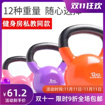 Fitness kettlebell male household squat lifting pot dumbbells female competitive dip cast iron kettlebell 32kg equipment special clearance