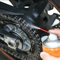 Motorcycle Chain Oil Cleaning Agent Oil Seal Chain Cleanser Sports Car Go Oil Stain Spray Mountain Bike Rustproof Lube