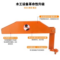T Woodman saw protective cover disc saw push table saw cover electric circular saw cover simple dust cover