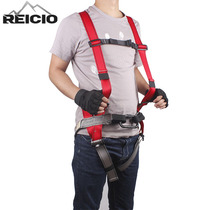 Ruisaiou outdoor class II full body seat belt mountaineering protection belt Aerial work seat belt expansion equipment