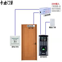 Fingerprint access control attendance system All-in-one machine Central control wisdom F7plus access control machine color screen network punch card machine