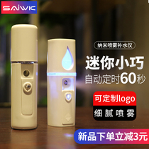 Nano spray hydrating instrument face hand hydrating moisturizing sprayer female student portable usb rechargeable small portable atomizing steam face device cute beauty meter negative ion cold spray machine humidification