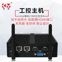 J1800双网双串双HDMI迷你电脑嵌入式工控主机MINIPC便携迷你主机