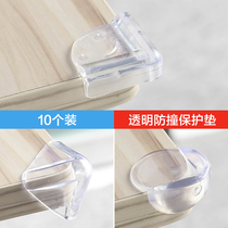 Table corner anti-collision corner protection childrens coffee table corner safety cover baby safety thickened table transparent anti-collision corner