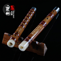 Zhou Sijin special cdefga tune flute professional performance flute Si bamboo musical instrument direct life warranty
