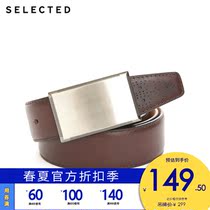 SELECTED思莱德新牛皮革纯色雕花滑扣商务休闲腰带男A4201LB501