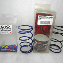 2 Chong turtle motorcycle JOG50 90 Fuxi Qiaoge 100 DIO50 ZX50 modified motorcycle spring