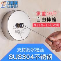 Invisible telescopic clothesline artifact indoor non-perforated drying rack wire rope stainless steel cold clothes drying rope Outdoor