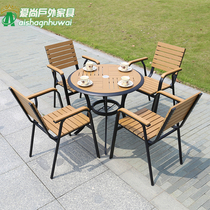 Outdoor modern simple waterproof anticorrosive wood leisure table and chairs courtyard villa outdoor balcony plastic wood outdoor five-piece set
